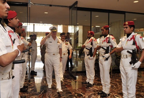 Royal Saudi Naval Force Headquarters