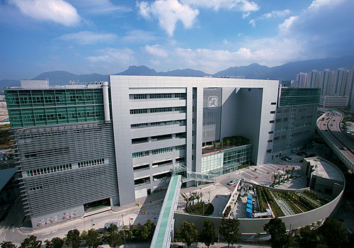 Electrical and Mechanical Services Department, HKSAR
